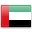 United Arab Emirates Flag